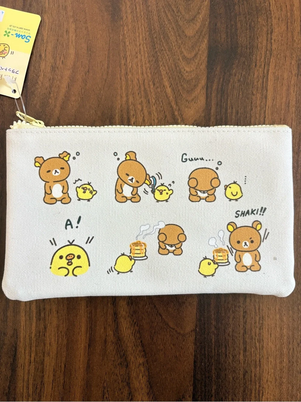 San-X Rilakkuma Beige Canvas Zip Pouch with Yellow Accents NWT